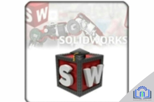 نرم افزار سالیدورکز SolidWorks