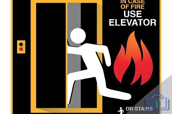 آسانسورهای آتش نشانی